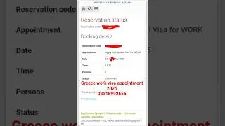Greece work visa appointment 2025 #greece #italy #visa