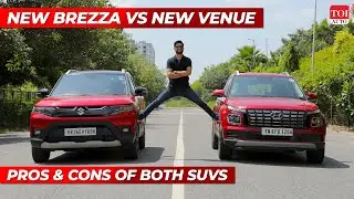 2022 Maruti Suzuki Brezza vs 2022 Hyundai Venue: Things to know before buying them | TOI Auto