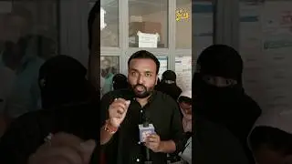 सरकारी अस्पताल वाले क्यों भागे? DMCH Full Report Coming Tomorrow