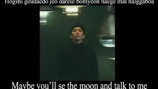 Kream (크림) -Talking to the moon Lyrics (Han,Rom,Engsub ,Subtitulos espa&ntilde;ol)