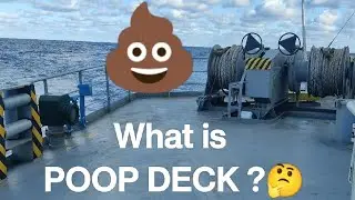 | POOP DECK IN SHIP |