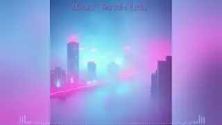 Aleksis7 - Без тебя (Lyric)
