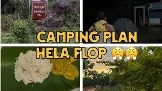 Camping plan hela flop 😤😤