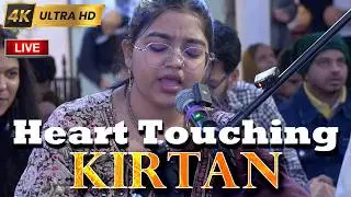 Soulful Maha Mantra Kirtan Sessions || Bhakti Academy