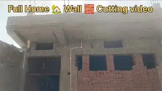 Full Home wall cutting video #wallcutting #electrical #jkbijliwala 