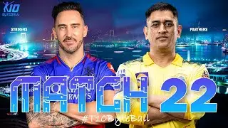 Royal Strikers vs Rising Panthers | T10 ByteBall | Match 22 | Cricket 24 | IPWC