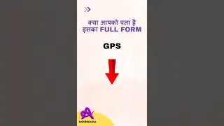 What is the Full Form Of GPS | GPS ka Full Form 2024