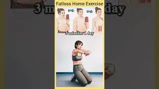 easy fat loss at home 😉👍🏻 #fatloss #fatburn #motivation #futurephysio ✨