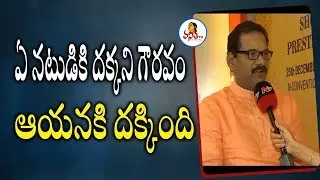 Shoban Babu Bronch Statue Sculptor Rajkumar Speech | Shoban Babu Awards 2019 Event  | Vanitha TV