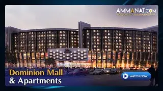 Dominion Mall & Apartments - Development Update | Ammanat.com