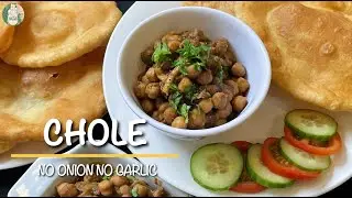 CHOLE No Onion No Garlic | How to make Pindi Chole recipe | Chole bhature - Sattvik Kitchen
