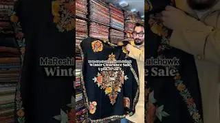 Winter clearance sale Till 23rd February 2026 Visit Poloview market Lalchowk Srinagar 9906821256