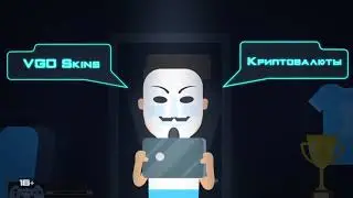 Thunderpick - лучший выбор для заработка на Киберспорте!