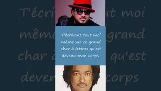 J'ai besoin de toi lyrics - Alan Cave