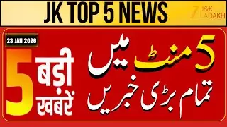 Top 5 Big News : Doda Army Accident |  Tragedy Kishtwar  | JK News Today | ZEE JKL