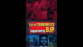 List of Terrorists supported by BJP