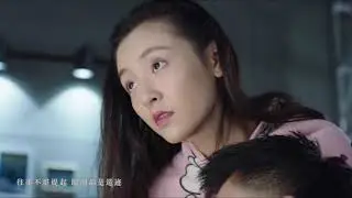 这个世界不看脸插曲《唇语》