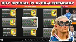 DLS 25 BUY SPECIAL PLAYER+ ALL LEGENDARY PLAYER SINGING. F T G HD BRO