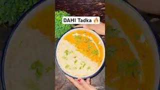 Perfect Dahi Tadka Recipe! #dahi #cooking #shorts #recipe #youtubeshorts #food