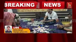 Police Raid on Hotel Gambling Den: Culprits Flush Bundles of Cash in Toilet to Escape! | Ntv