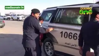 Crime rates decreased in Kuwait