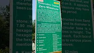 Zero mile stone of India, Nagpur # Nagpur