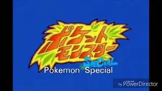 Pokespe AMV