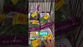 Экстремальные скидки в HEB! 🙌  