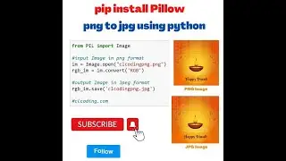 image converter png to jpg in python | python project for beginner | python Urdu and Hindi tutorial