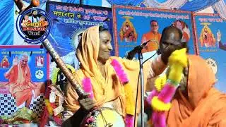 @CHAMARBULLETINTV @RMission133 @GuruRavidasTimes #satsang #satnam #भजन