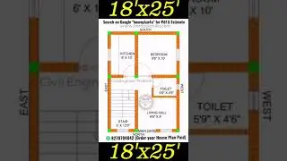 18 x 25 House Plan with Best Design #shorts #ytshorts