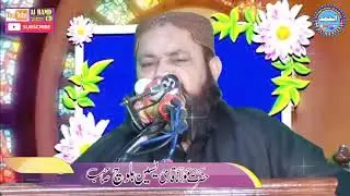 Molana Qari yaseen Bloch Sahab_Topic_azmte Waldyen