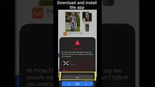 Install Trex App on Android Phone