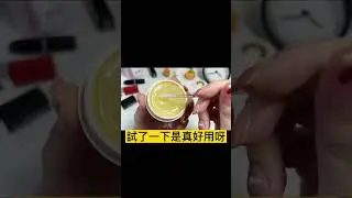 HORSE OIL HAND AND FOOT OINTMENT