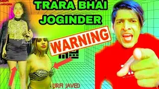 URFI JAVED ko warning di thara Bhai joginder 😱😠 // joginder warning urfi Javed 😠 // #viral #amazing