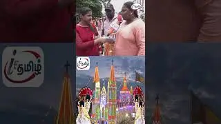 #annaivelankanni #madha #velankanni #flagraising #vjpanchami #subeditor #vsilamparasan #info4tamil