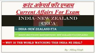 India&ndash;New Zealand FTA: Game Changer Explained