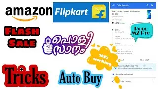 Flash Sale Extension For All mobiles How to Buy Poco M2 Pro Malayalam LiveBooking 101% Working Trick