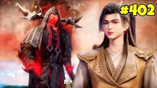 Martial Master Part 402 In Hindi || Anime Like Soul Land || Anime Define 