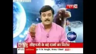 Miraculous Astrology Remedy: Know How A Lamp, Deepak Can Solve Every Problem Of Life