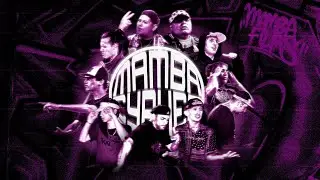 MAMBA CYPHER