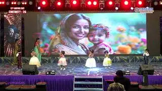 Maman Concept| 12th Annual Day | EINFINITY26| Einsstein Matric Hr Sec School| Komarapalayam