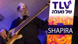 &ldquo;Jazz, Prayers, and Millions of Views&rdquo; | Tel Aviv from Above - episode 2