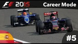 F1 2015 Gameplay Career Mode - Part 5 Spain