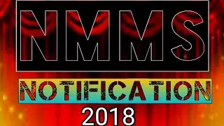NMMS NOTIFICATION 2018