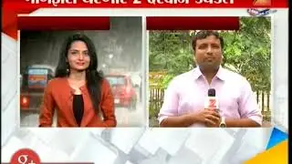Marathwada Rain Come Back In Force Update By Vishal Karole