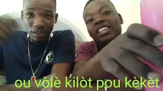 Djilibrey and youkey freestyle trip house