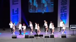 161026 Y틴(몬스타엑스 & 우주소녀) Y teen(MONSTA X & WJSN) - Do Better(두베러) @KT 청춘해 토크콘서트 [직캠/Fancam] By 벤뎅이