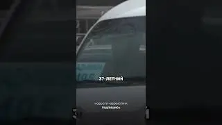 Лидер ОПГ 
