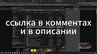 How to install REDmod for a Russian Steam account | Cyberpunk 2077